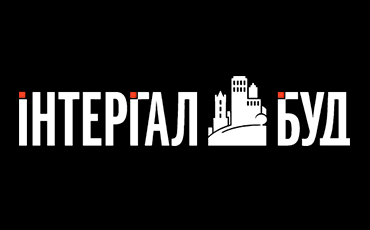 Інтергал буд